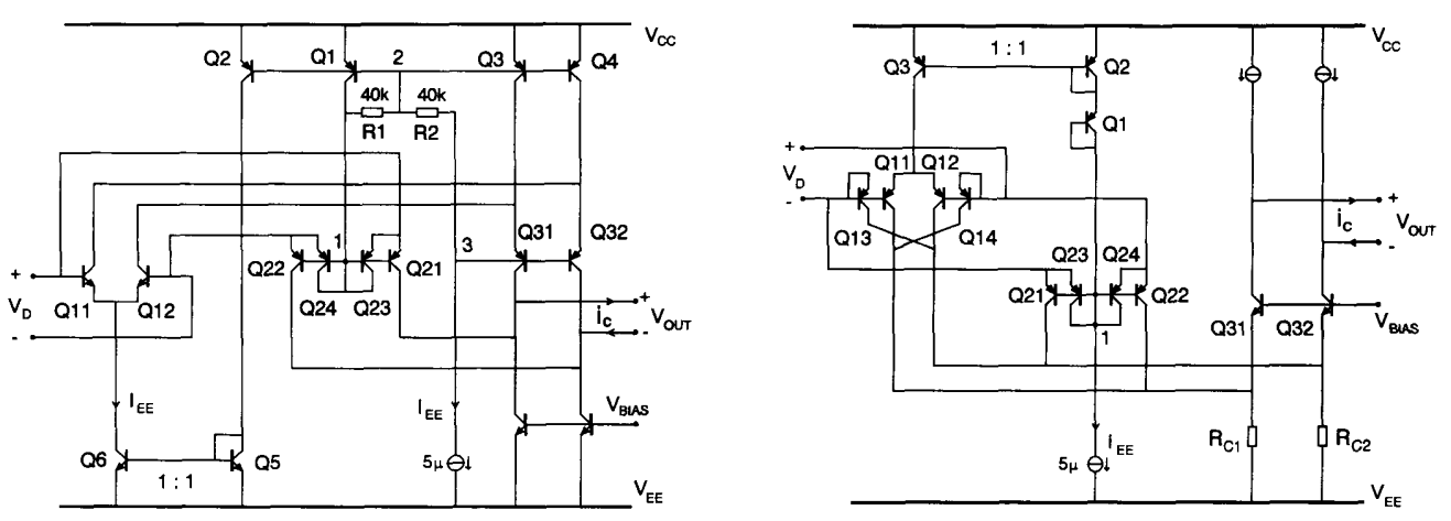 IMG-Traditional-Current-Sense-Amplifiers-20260107102600606.png