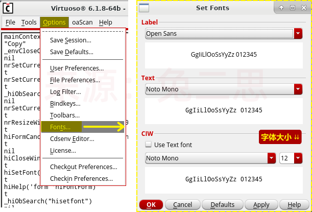 IMG-Virtuoso-Fonts-Size-20250411093105163.png