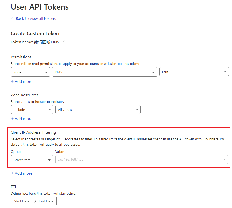 IMG-Cloudflare-DDNS-20250411093105322.png