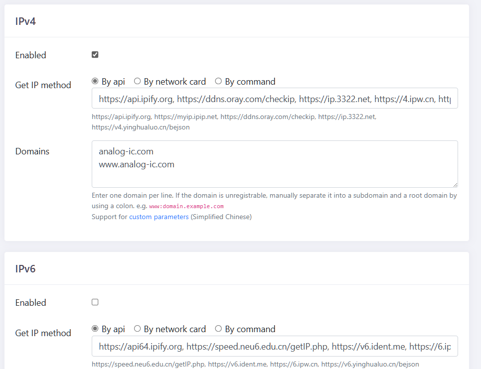 IMG-Cloudflare-DDNS-20250411093105964.png